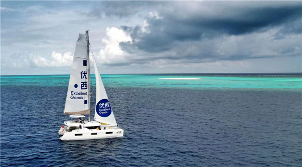 三亚46英尺蓝高双体帆船租赁